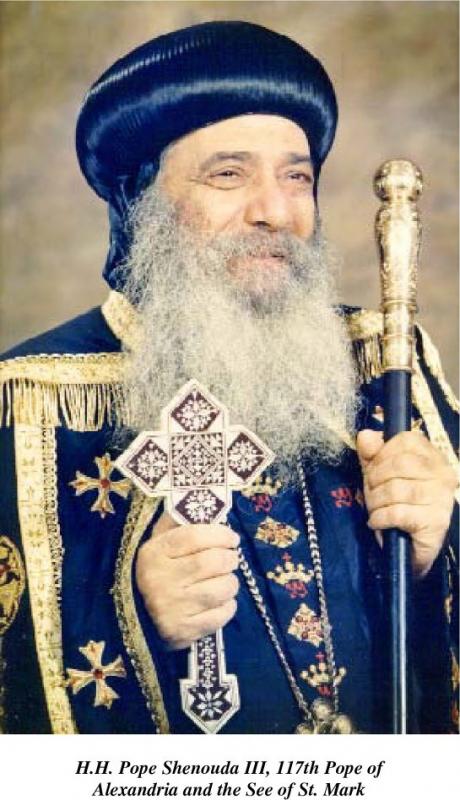 Pope Shenouda III