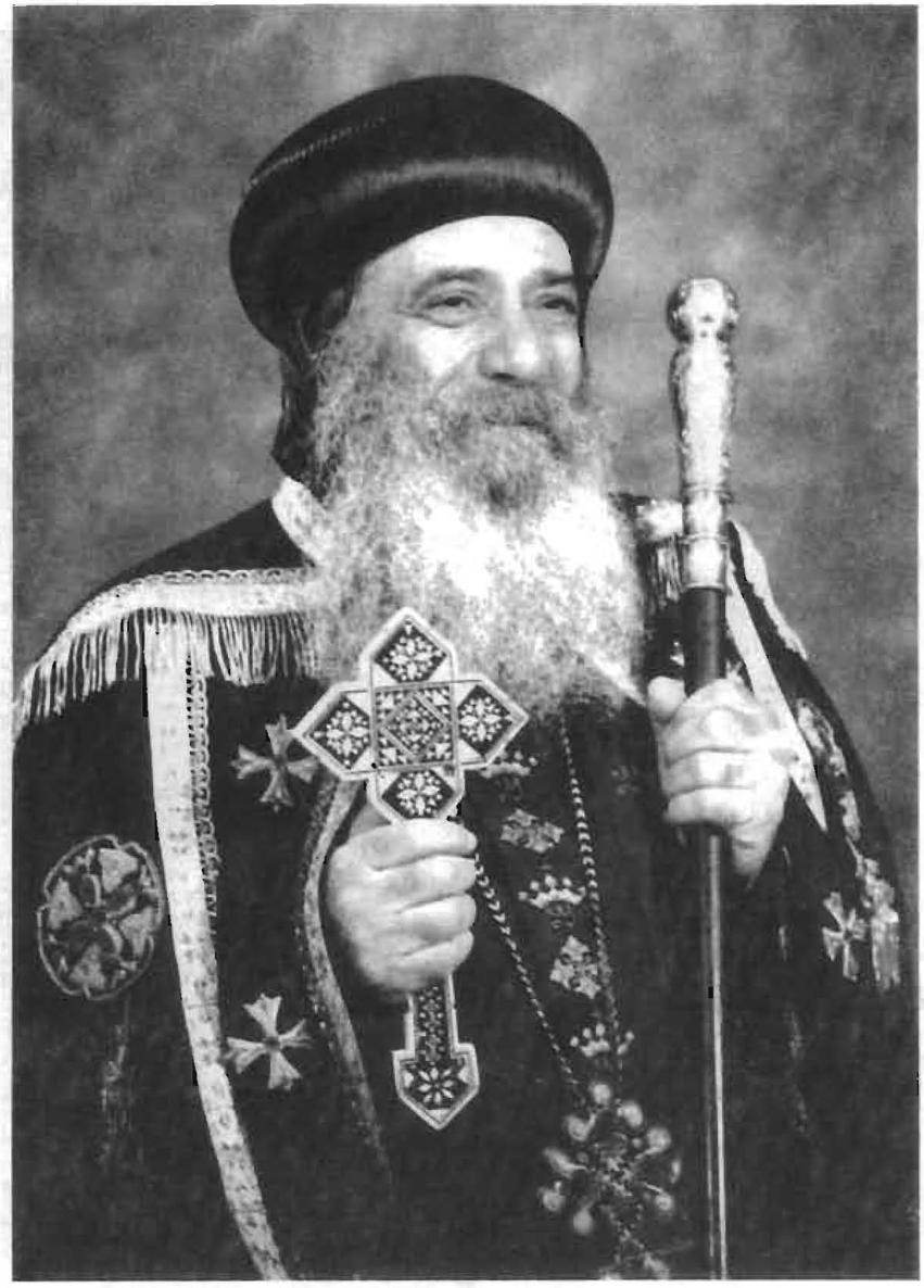 Pope Shenouda III